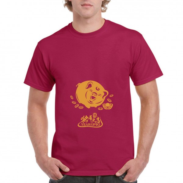 Golden Pig 8